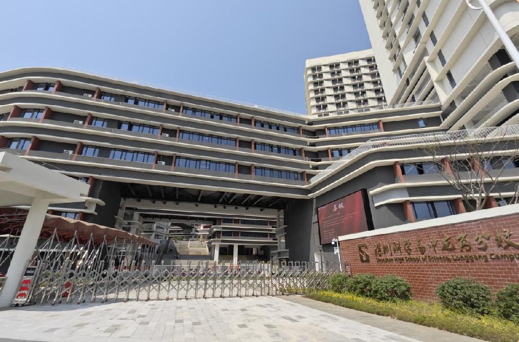 走进名校|科学高中来了!十年砥砺奋进,领略“魔法学校”魅力
