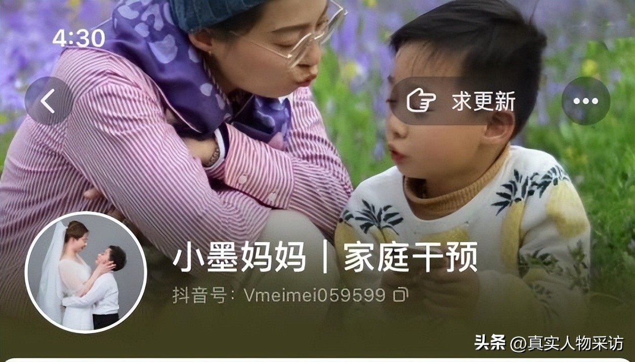 自闭症孩子得了抑郁症怎么办,怀疑孩子自闭自己得了抑郁症