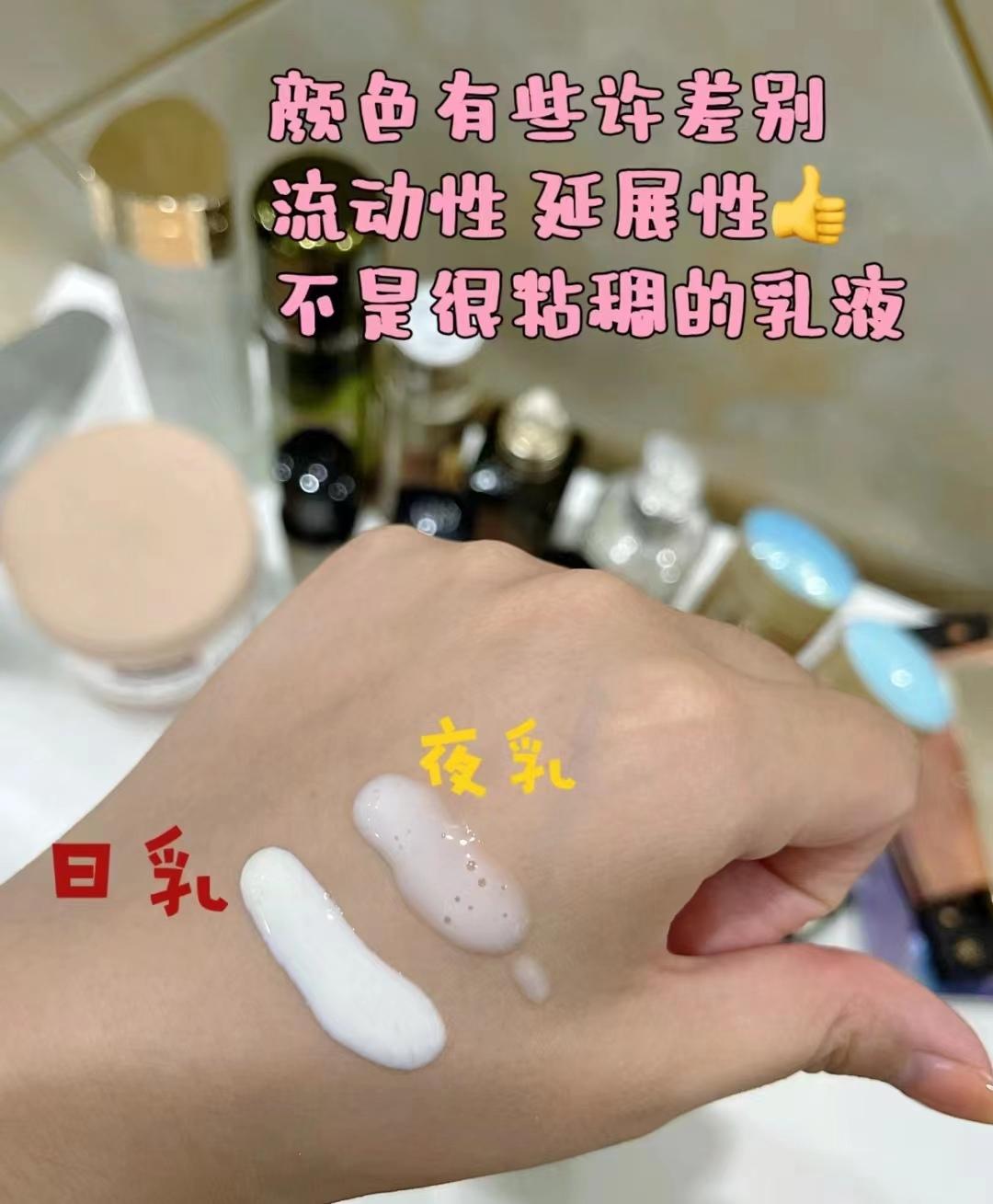 赫莲娜海蓝之谜和cpb哪个适合油皮,海蓝之谜赫莲娜真的有那么好用吗