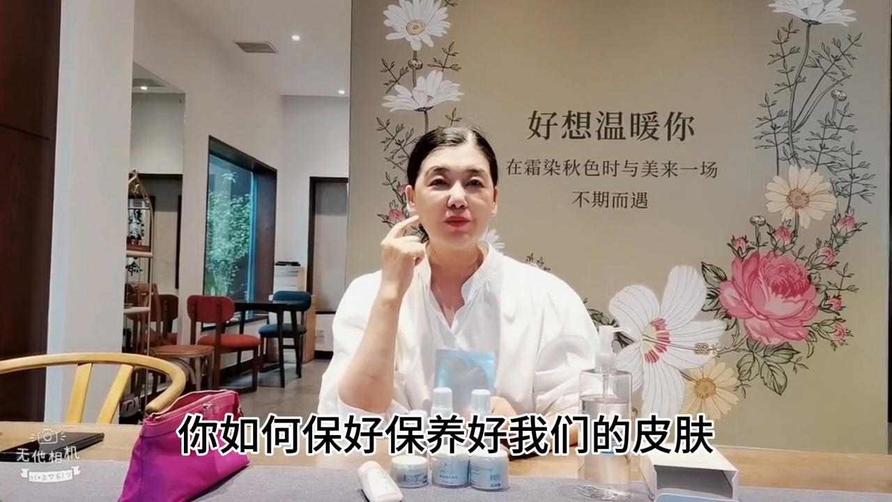 生而美面膜,生之美护肤品