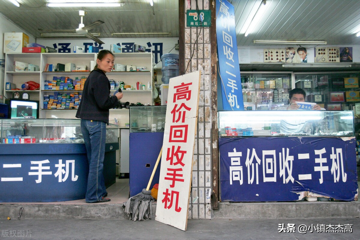 卖二手东西闲鱼和转转哪个好,转转二手靠谱还是拍拍二手靠谱