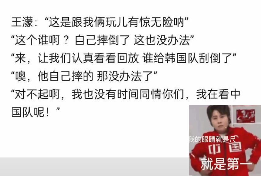 八年“啃老”数百亿，终于靠冬奥挣到回头钱，咪咕未来何去何从？