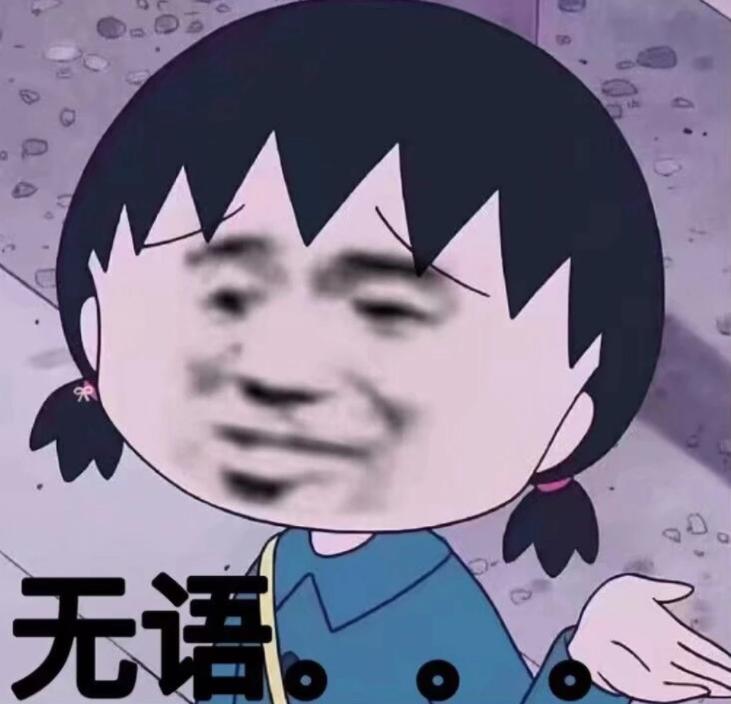 是要变天了吗？苹果iPhone15改用Type-c充电接口，但别高兴得太早