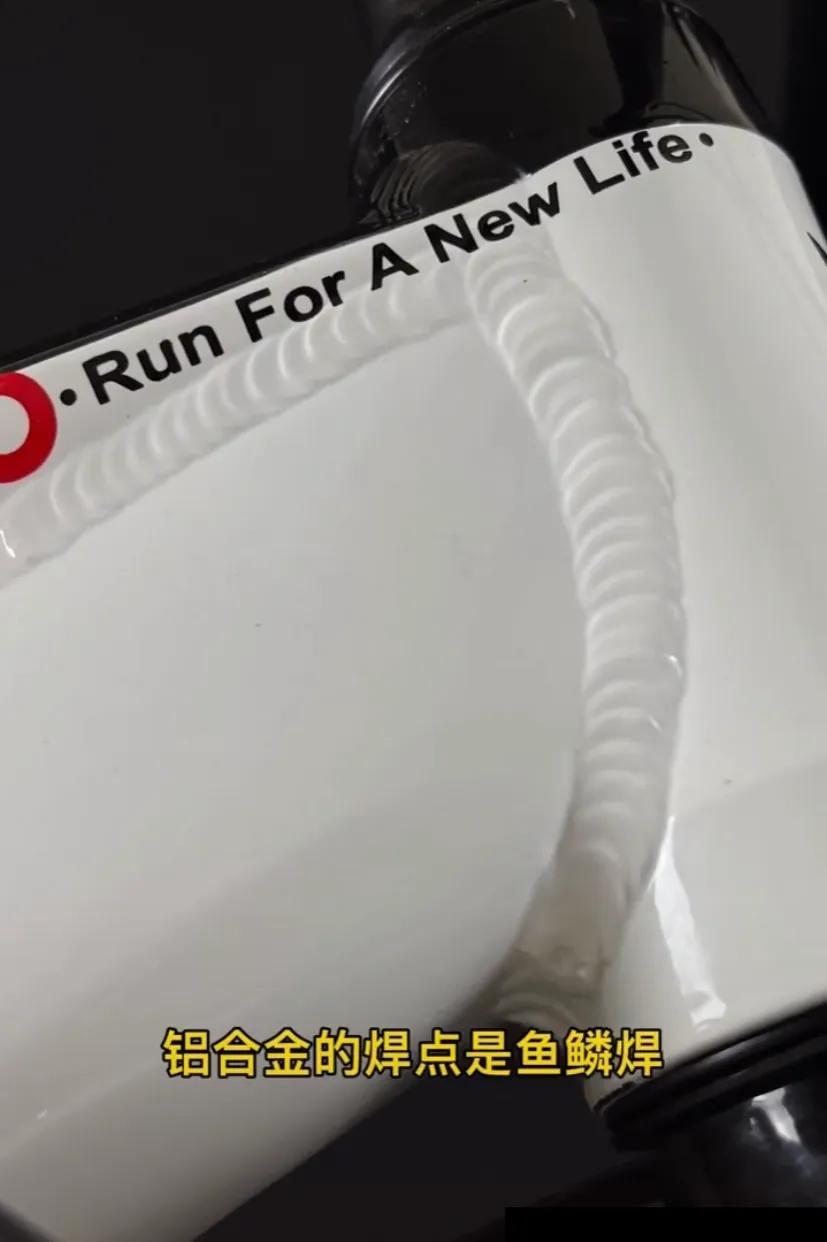 山地车挑选注意事项,山地车车架选购技巧