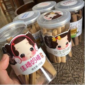 牛奶加了蛋清怎么办,牛奶加了盐怎么办