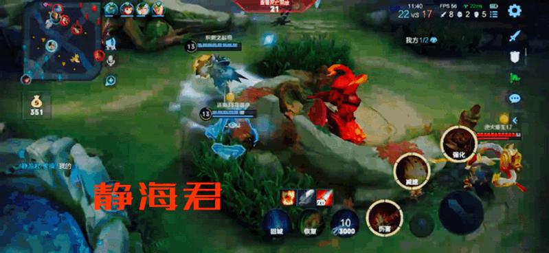 王者荣耀环境糟糕视频,王者荣耀环境太差各大主播退游