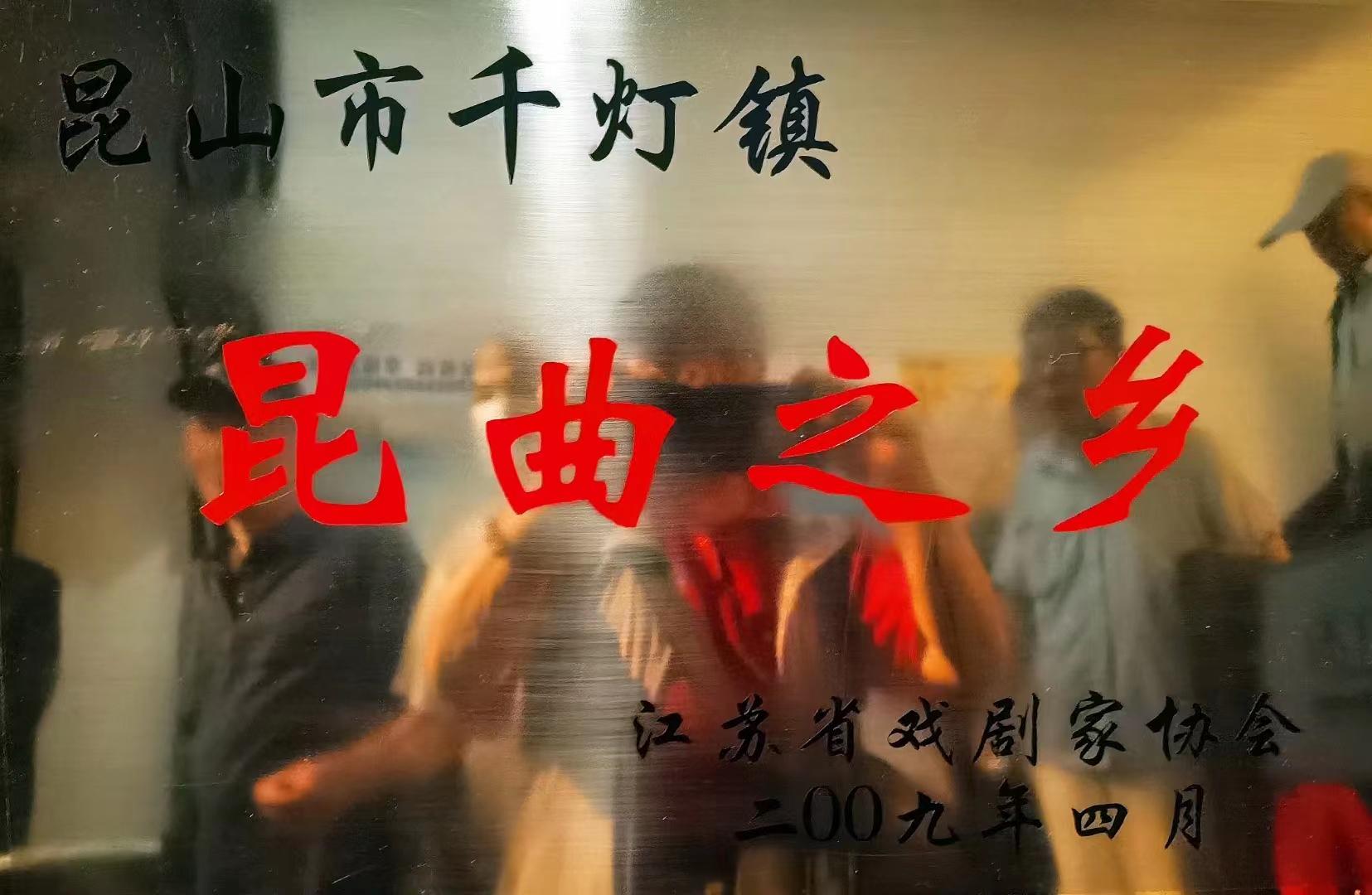 江南千灯古镇有什么好玩的,寻找最美江南之千灯古镇