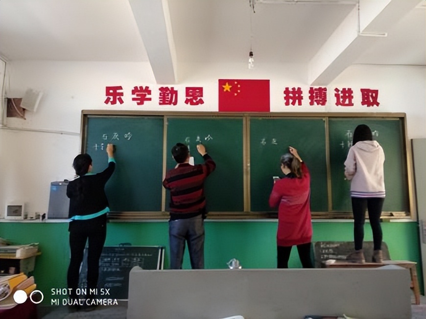 农村小学生行为习惯培养分析,小学低年级行为习惯养成教育策略