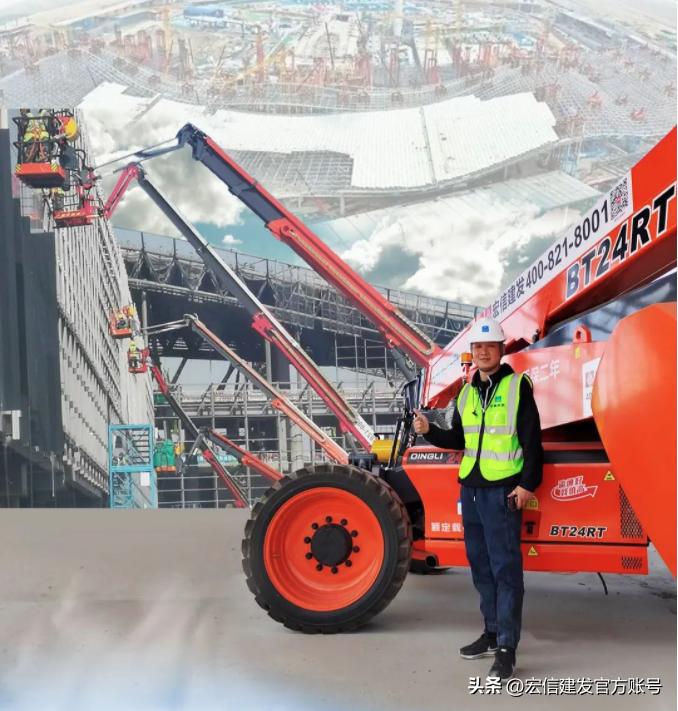 宏信建发产品,宏信建发官网