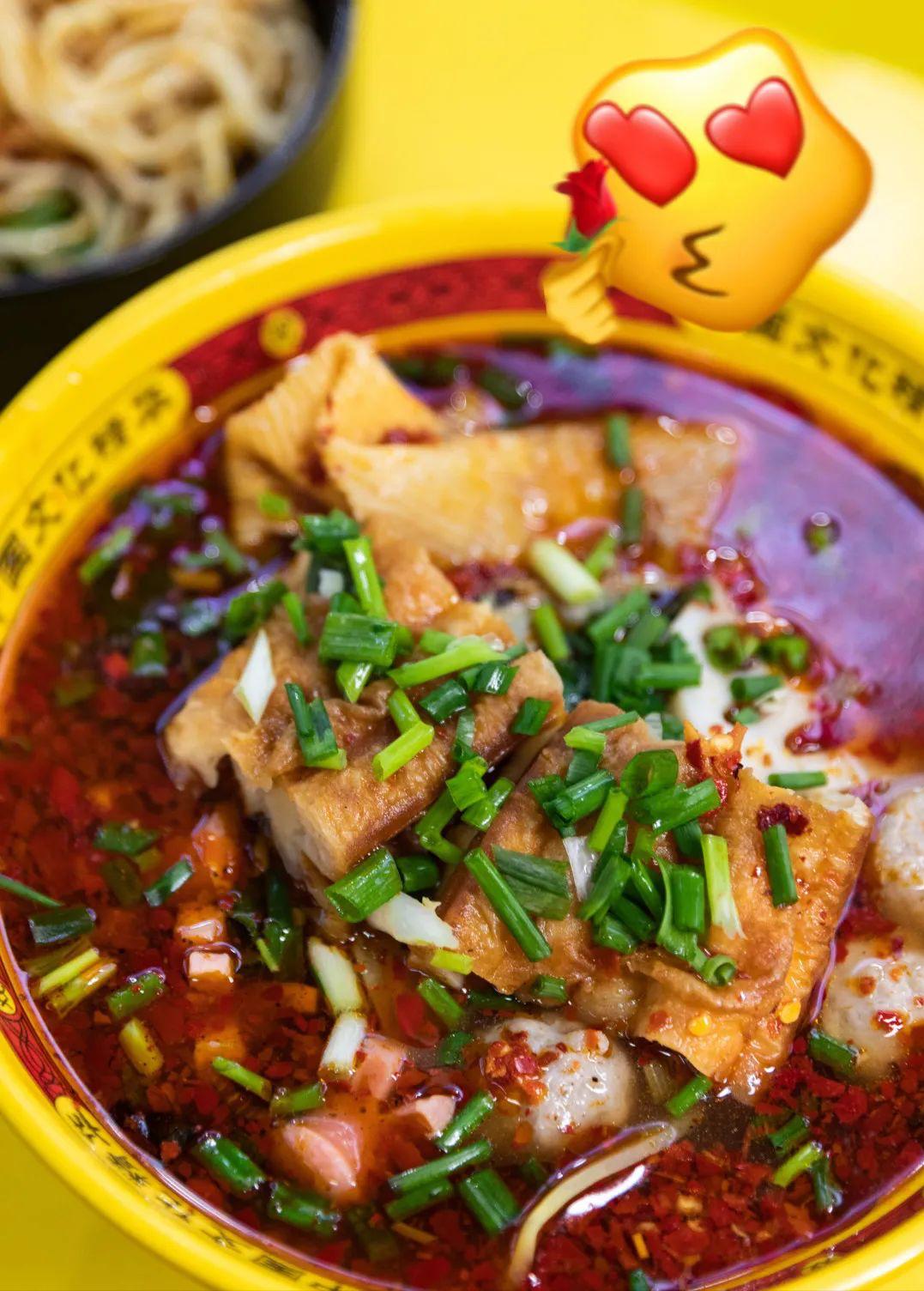 长沙麻辣烫哪里最好吃,长沙特别辣的麻辣烫叫什么