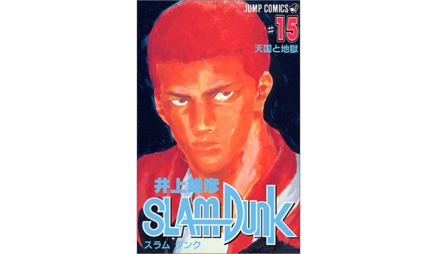 灌篮高手动画演到哪,灌篮高手电影版主角介绍