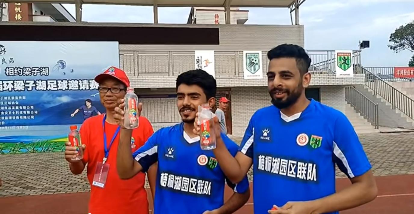 富锶山泉武汉店,富锶山泉行政总部落户武汉