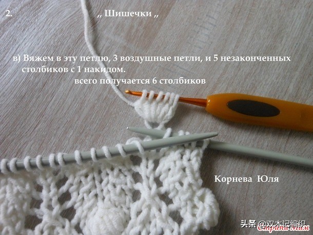 棒针女童毛线裙装款式,七岁儿童棒针裙子冬季教程