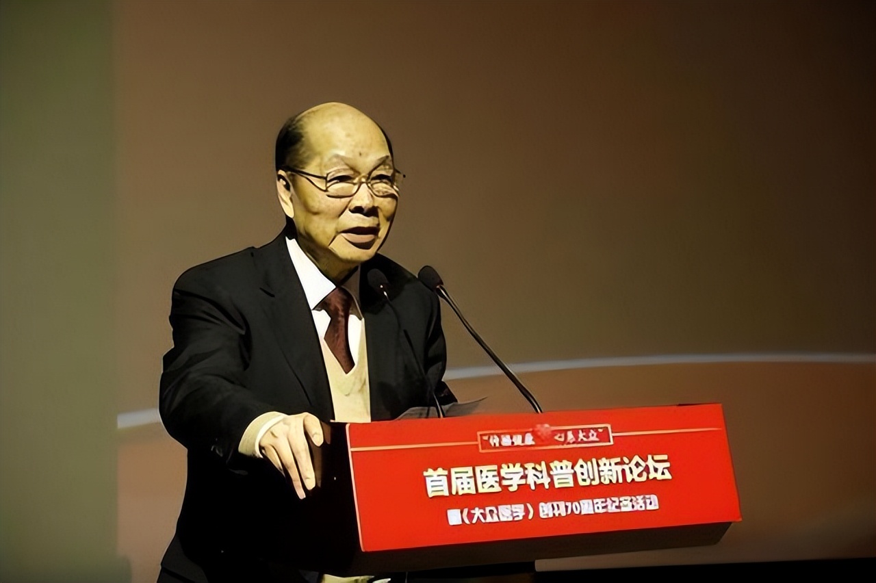 无效的医疗完整版,无效的医疗手术