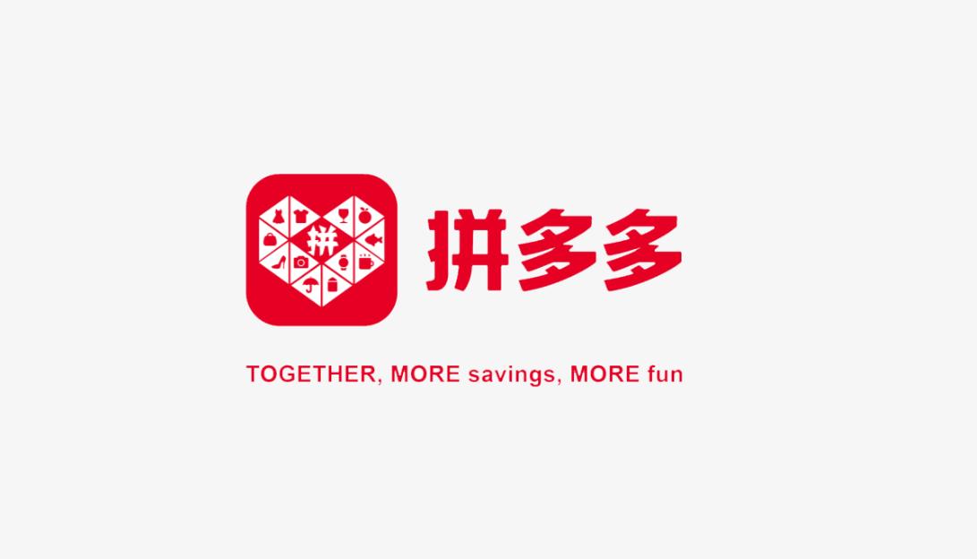 拼多多京东唯品会哪个平台好,家电京东与拼多多哪个平台好