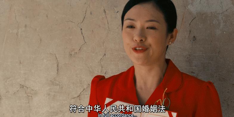 郭富城章子怡燃情片段完整,郭富城章子怡合作电影叫什么关系