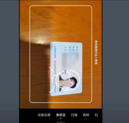 华为mate30pro5g隐藏功能,华为mate30pro隐藏十大功能设置