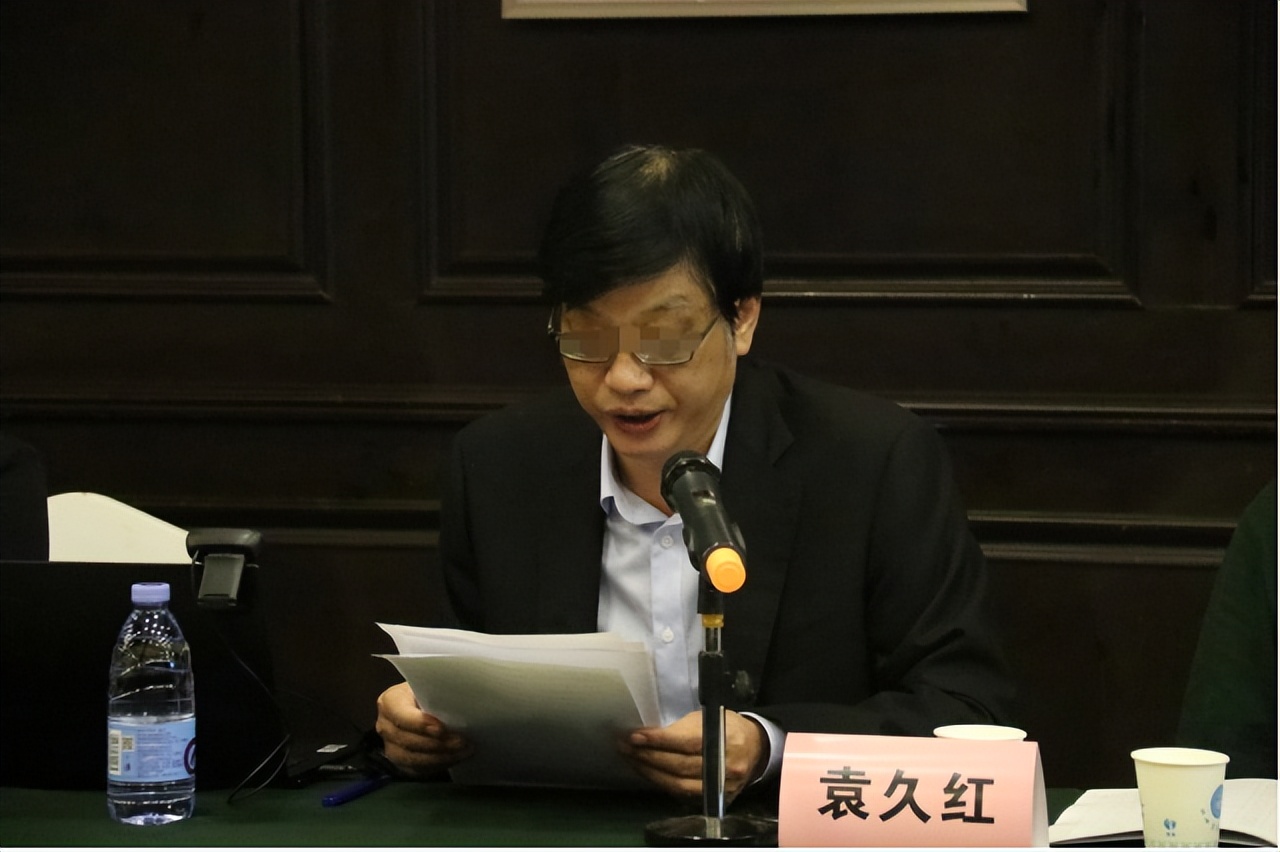 东南大学袁久红事件最新进展图文,东南大学袁久红事件始末