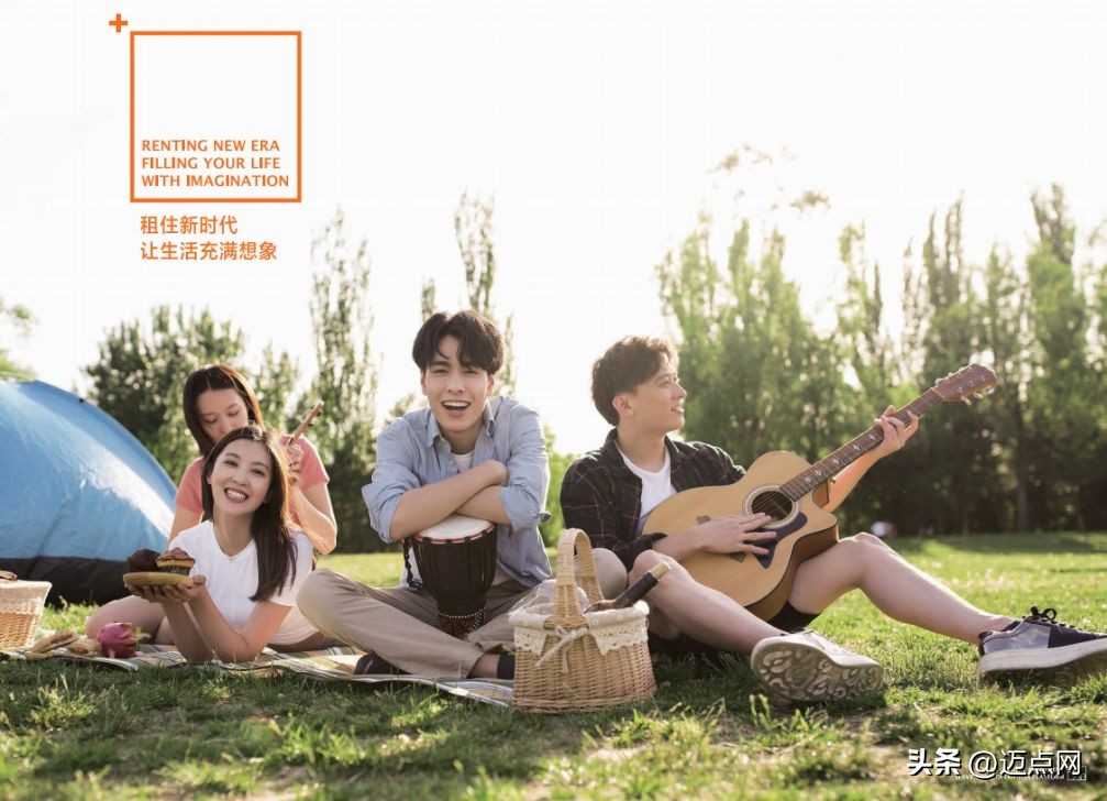 华发优生活长租公寓是干什么的,华发优生活租赁有限公司