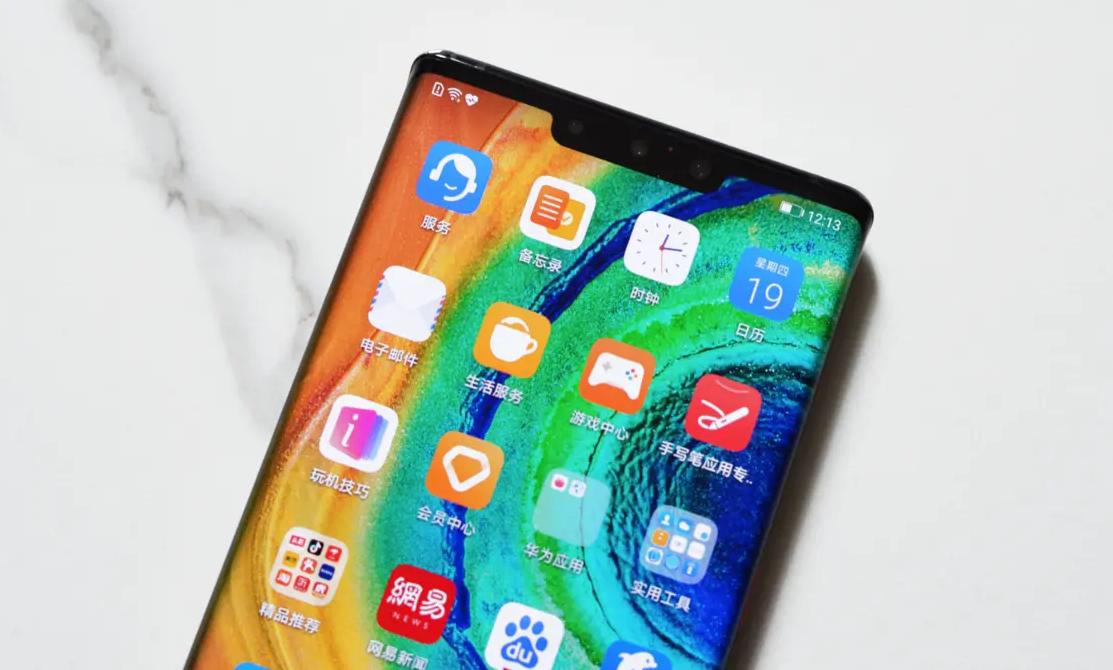 华为最值得入手的直面屏5g手机,华为5g小屏旗舰手机