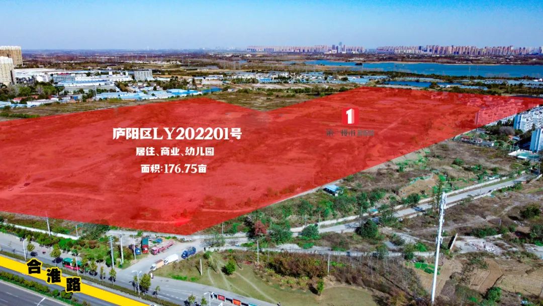 合肥庐阳苏宁广场最新进展,合肥庐阳北苏宁广场