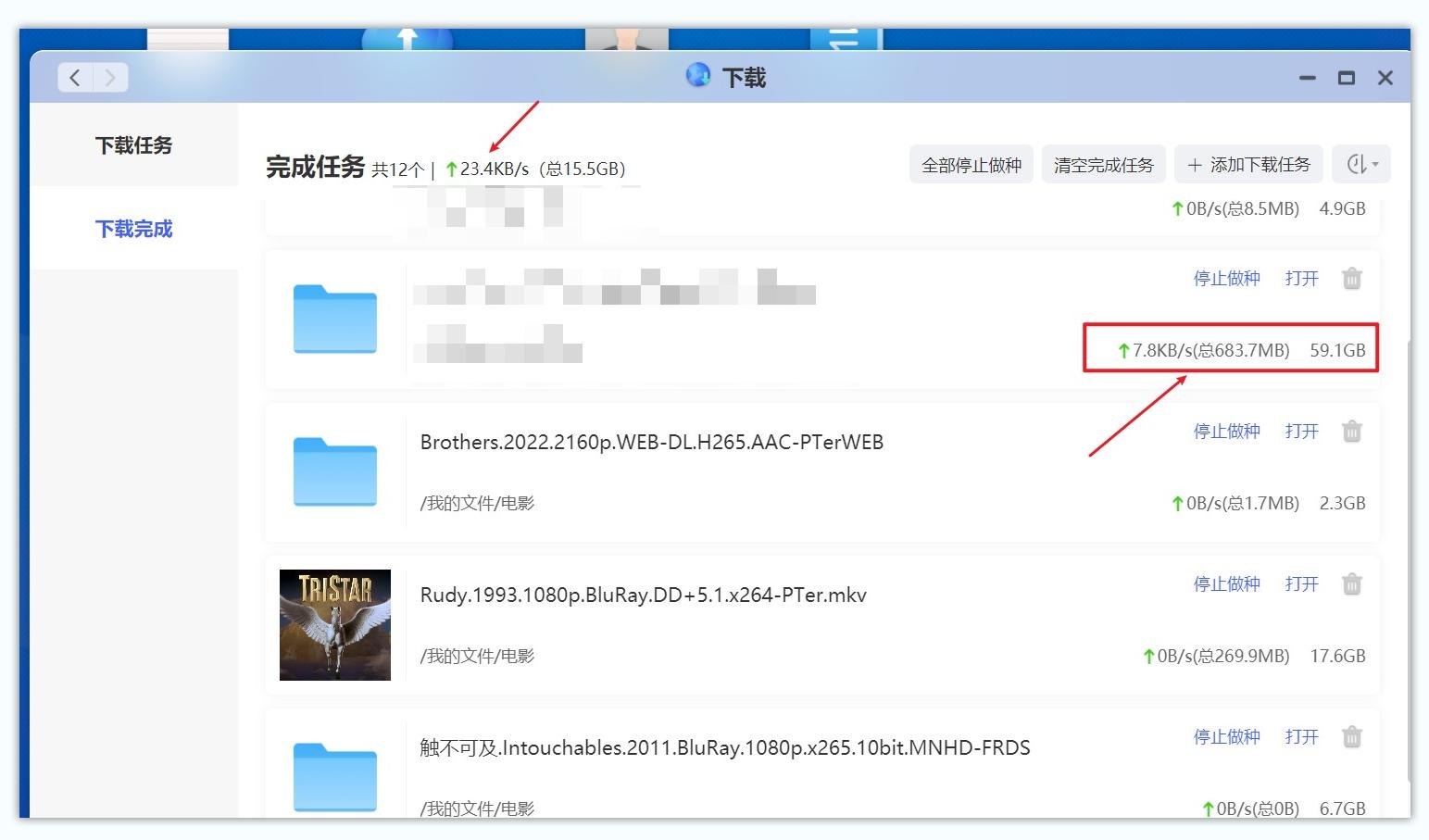 鍙岀洏nas妯悜璇勬祴,鏋佺┖闂磟2s鐨刵as娣卞害璇勬祴