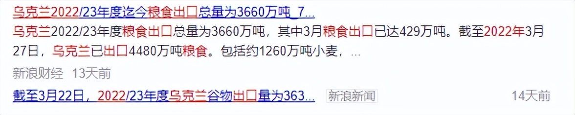 2013年俄罗斯卢布与美元汇率,卢布汇率上涨对俄罗斯有什么利弊