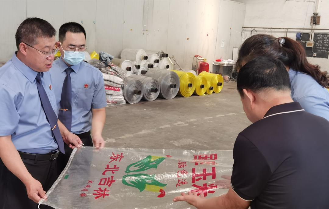 最高检发布涉案企业合规典型案例第三批,最高检发布涉案企业合规典型案例