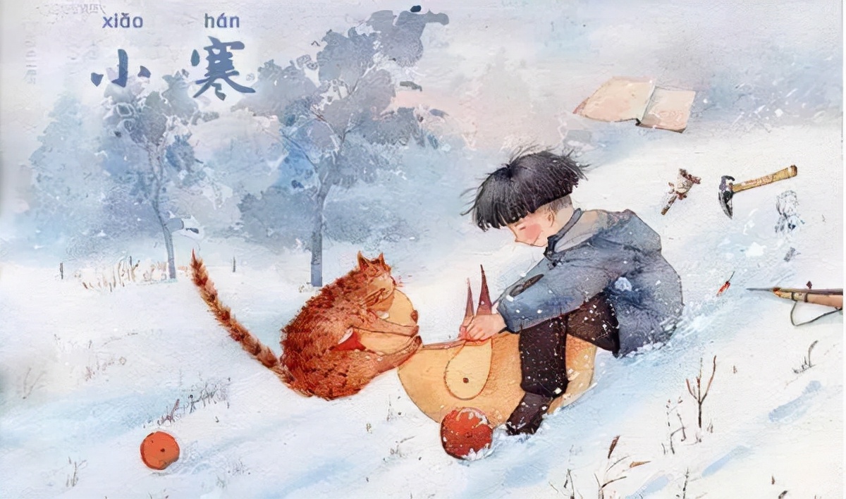 经典大寒小寒问候祝福语,小寒节气短信暖心祝福语