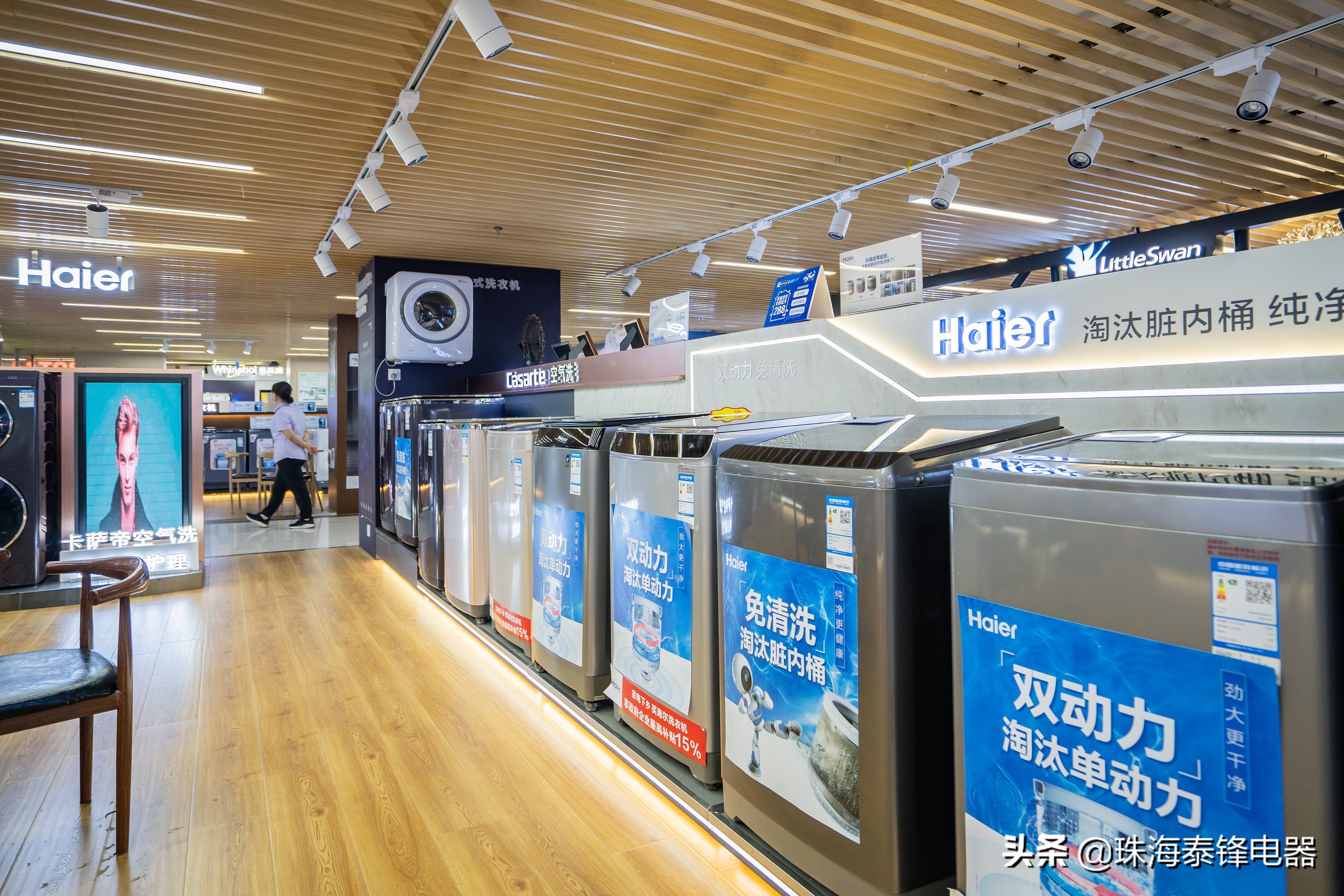 波轮洗衣机噪音大还是滚筒噪音大,洗衣机噪音大的处理方法