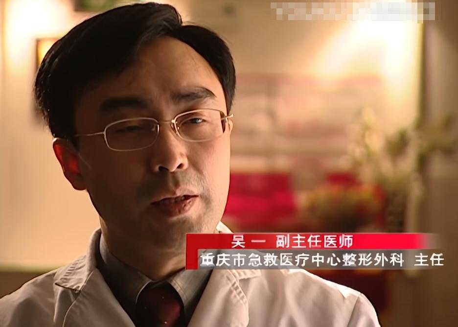 二十岁花季少女毁容手术,重庆15岁花季少女被毁容之后