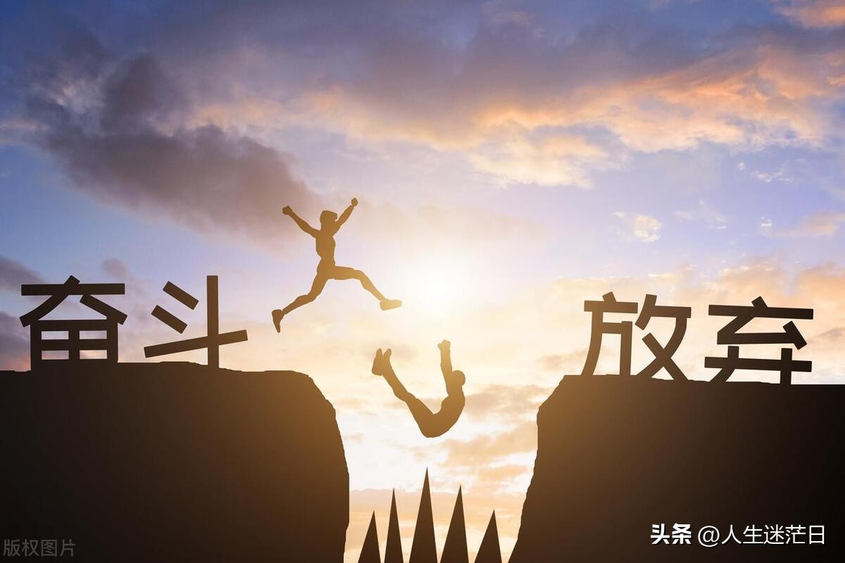 第一次失败怎么办,第一次考研不成功怎么办