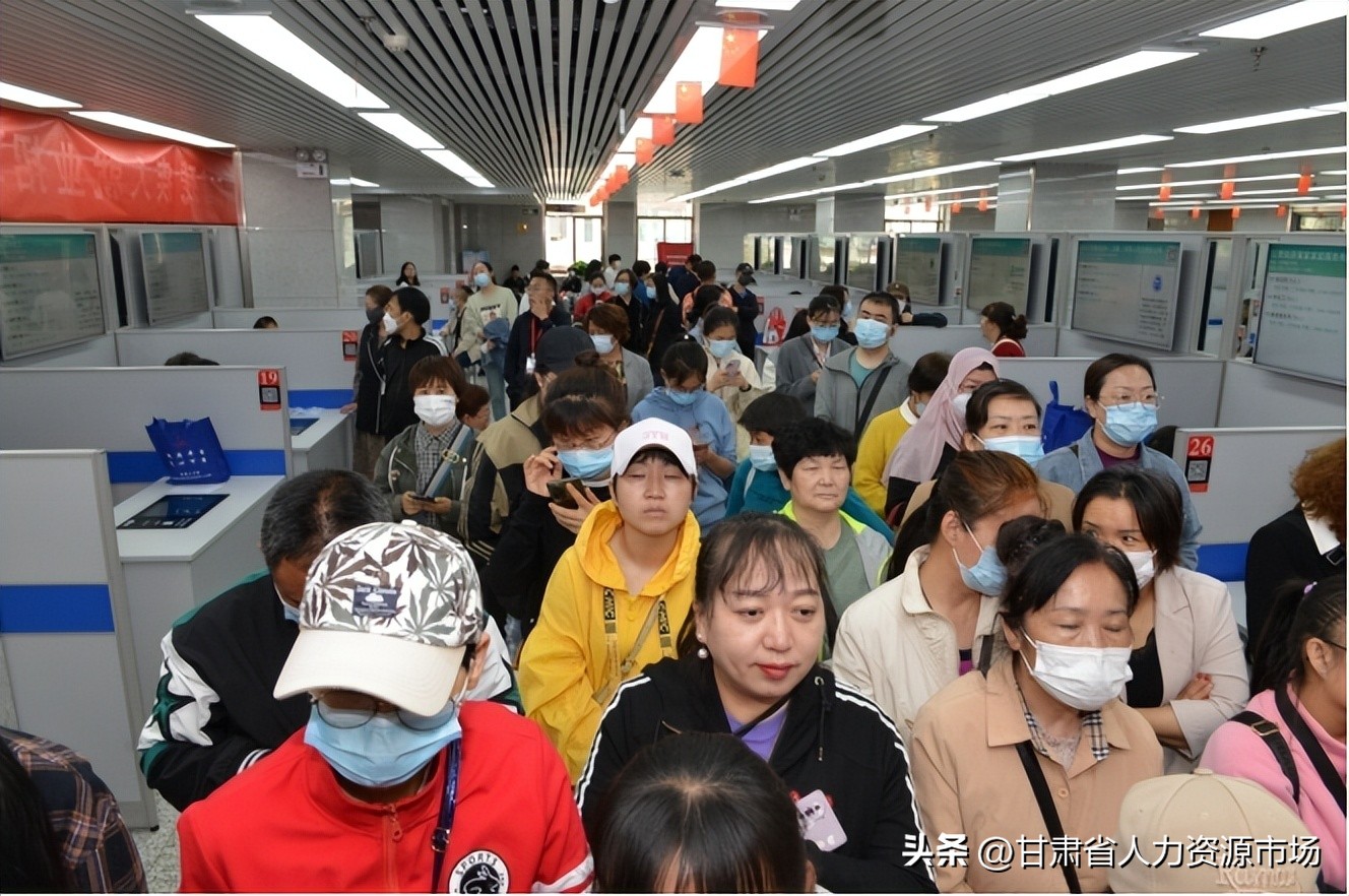 我省举办残疾人就业专场招聘会,2019甘肃残疾人就业专场招聘会