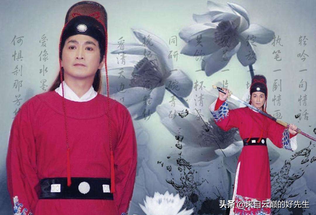 何家劲获奖名单,何家劲的经典角色