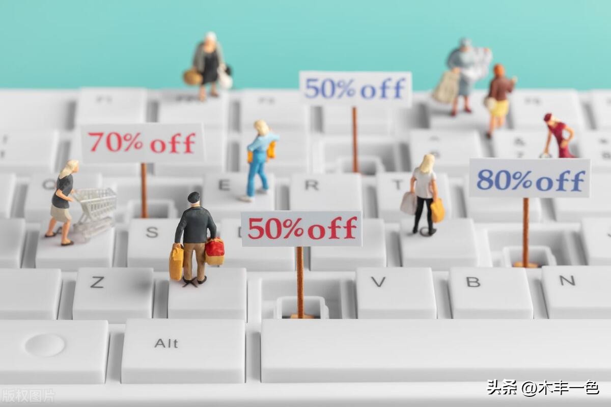 少有人懂的直播间几块钱的快乐