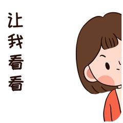 创赛江湖、等你来战！2023年“坪山高新区杯”创新创业大赛及悬赏挑战赛正在火热报名中！