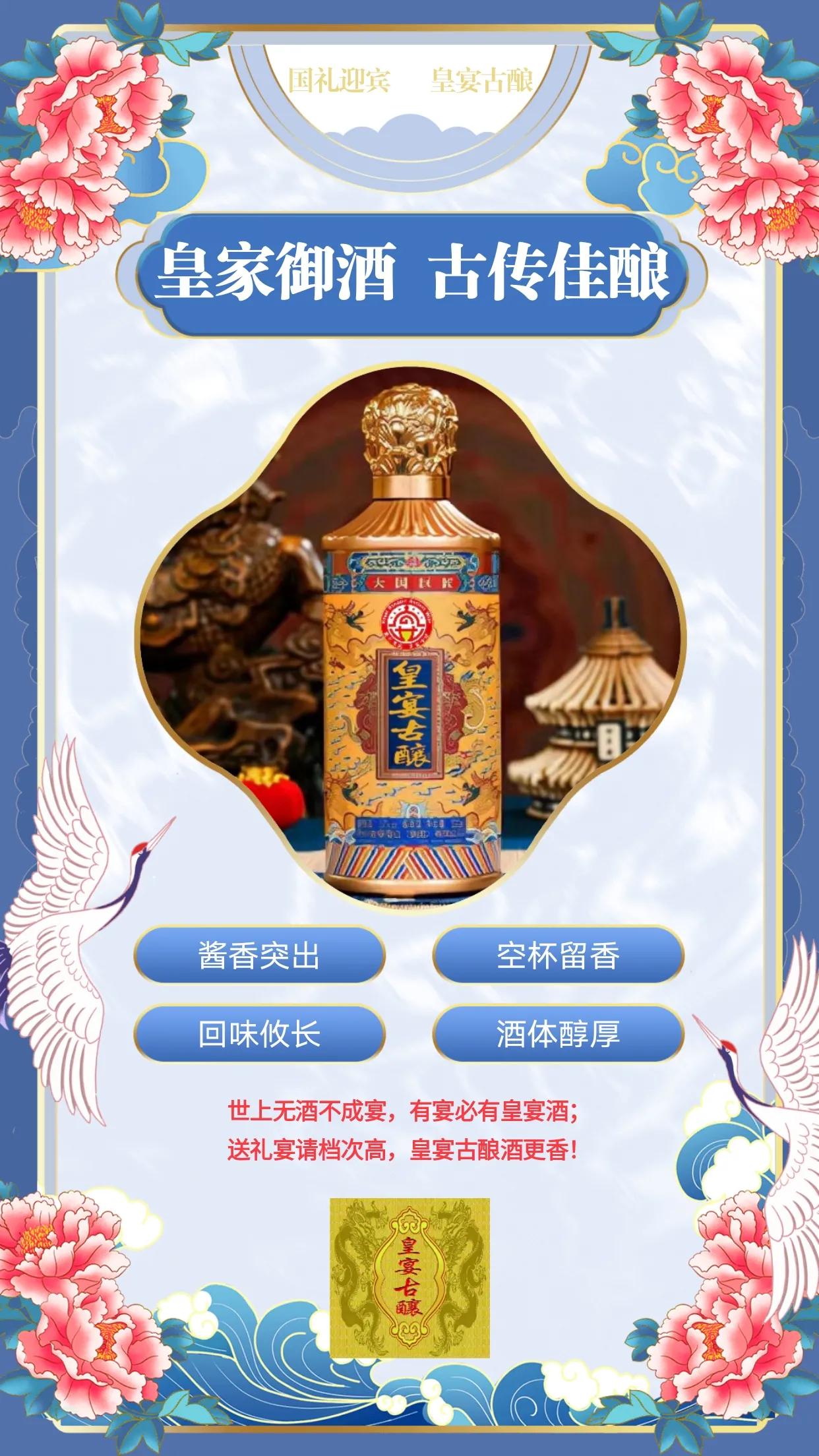 李白有一首关于喝酒的诗特别经典,李白关于酒的经典诗句大全