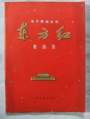 中国航天东方红一号效果如何,东方红一号地球上看得到吗