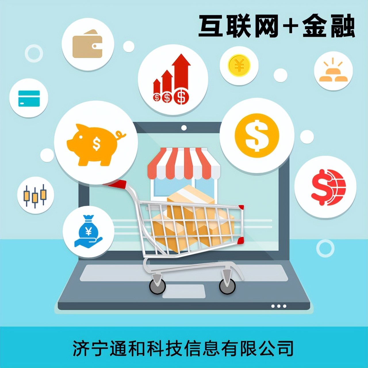 o2o模式为喜茶带来的盈利,o2o模式对商家的好处