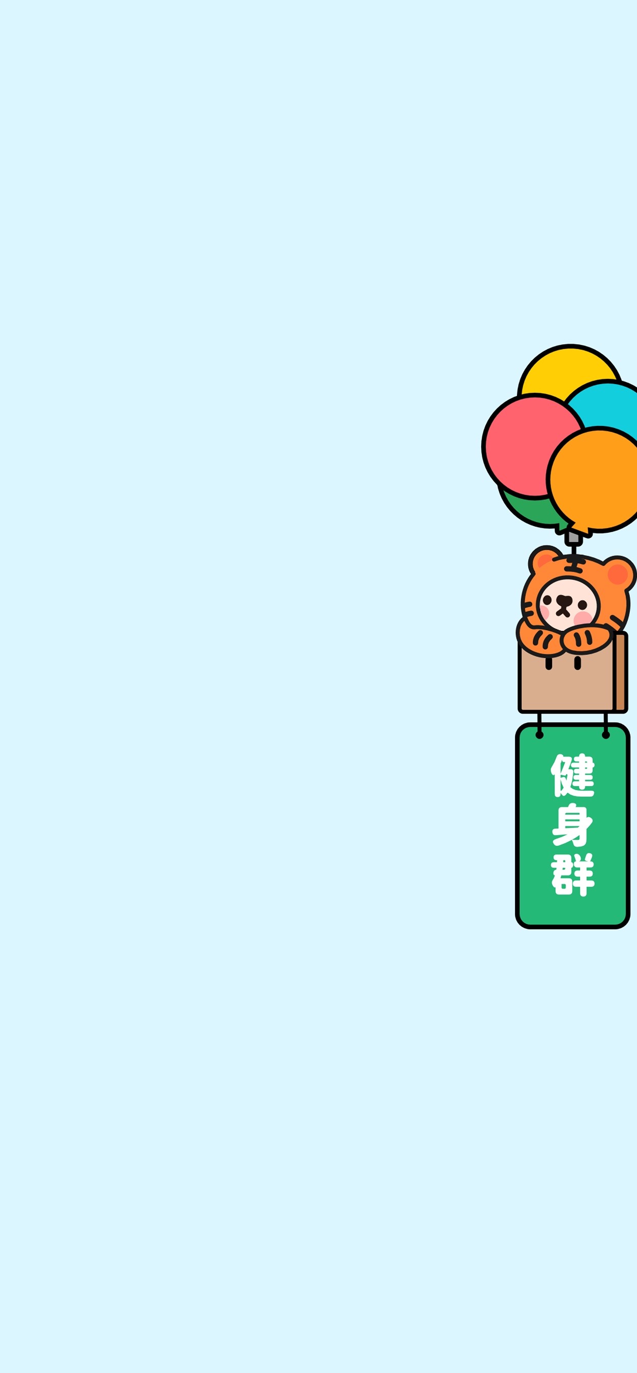 侧边栏标签聊天背景,侧边栏标签是什么