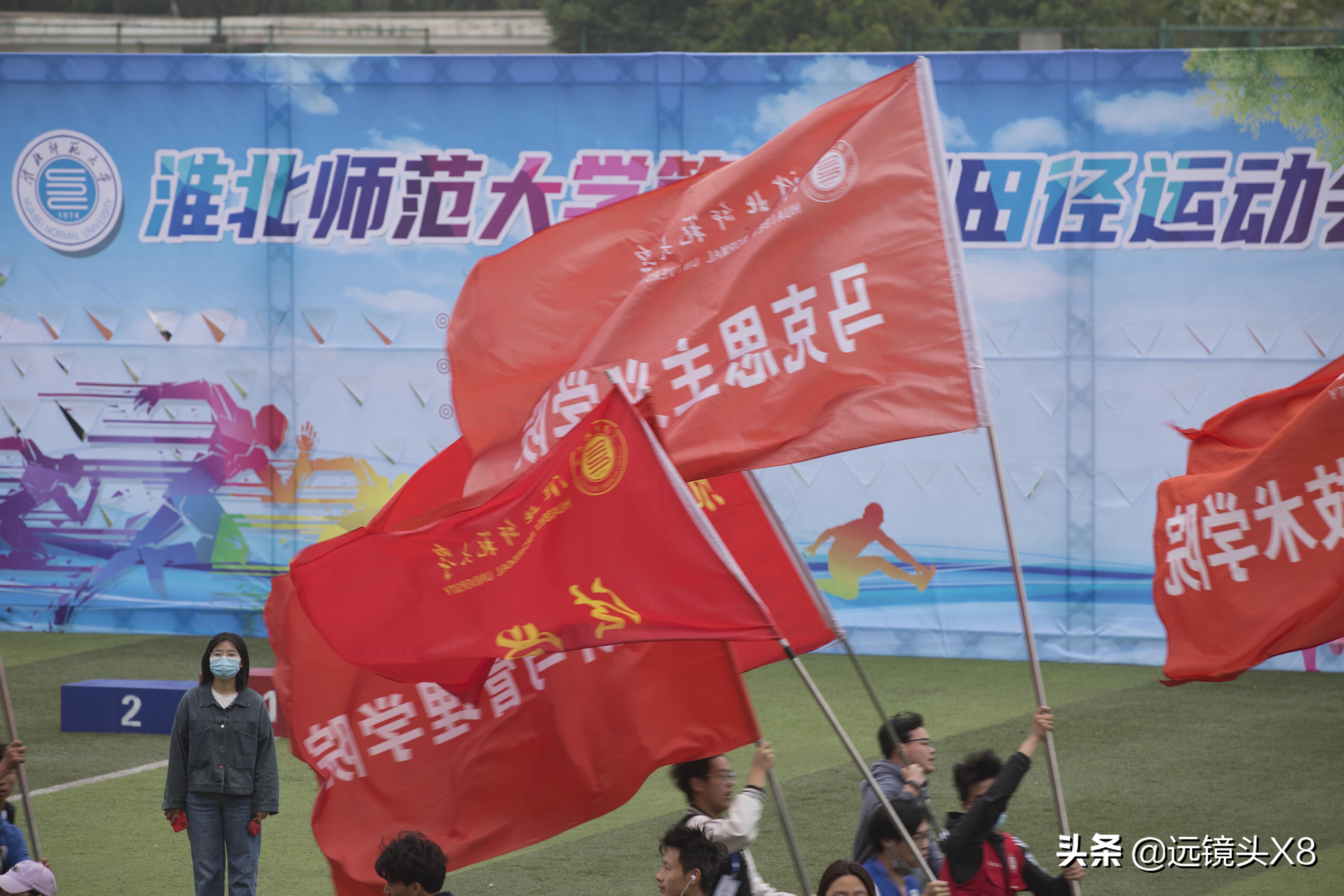 安徽淮北：淮北师范大学让运动铸就青春的辉煌