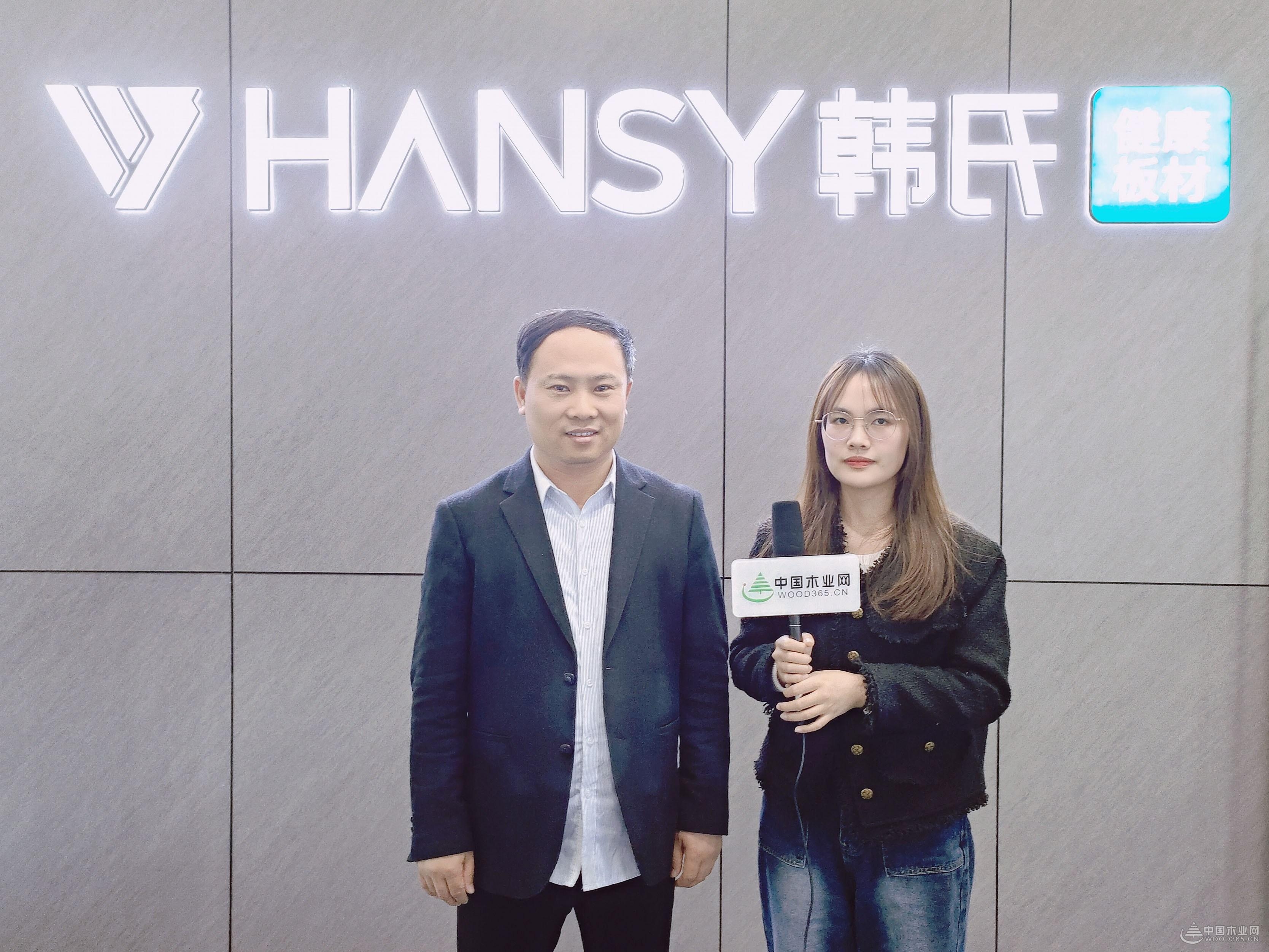 首届临沂家具展,临沂全屋定制板材展会