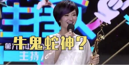 刘德华说谢娜脑筋有问题原视频,康辉刘德华评价谢娜