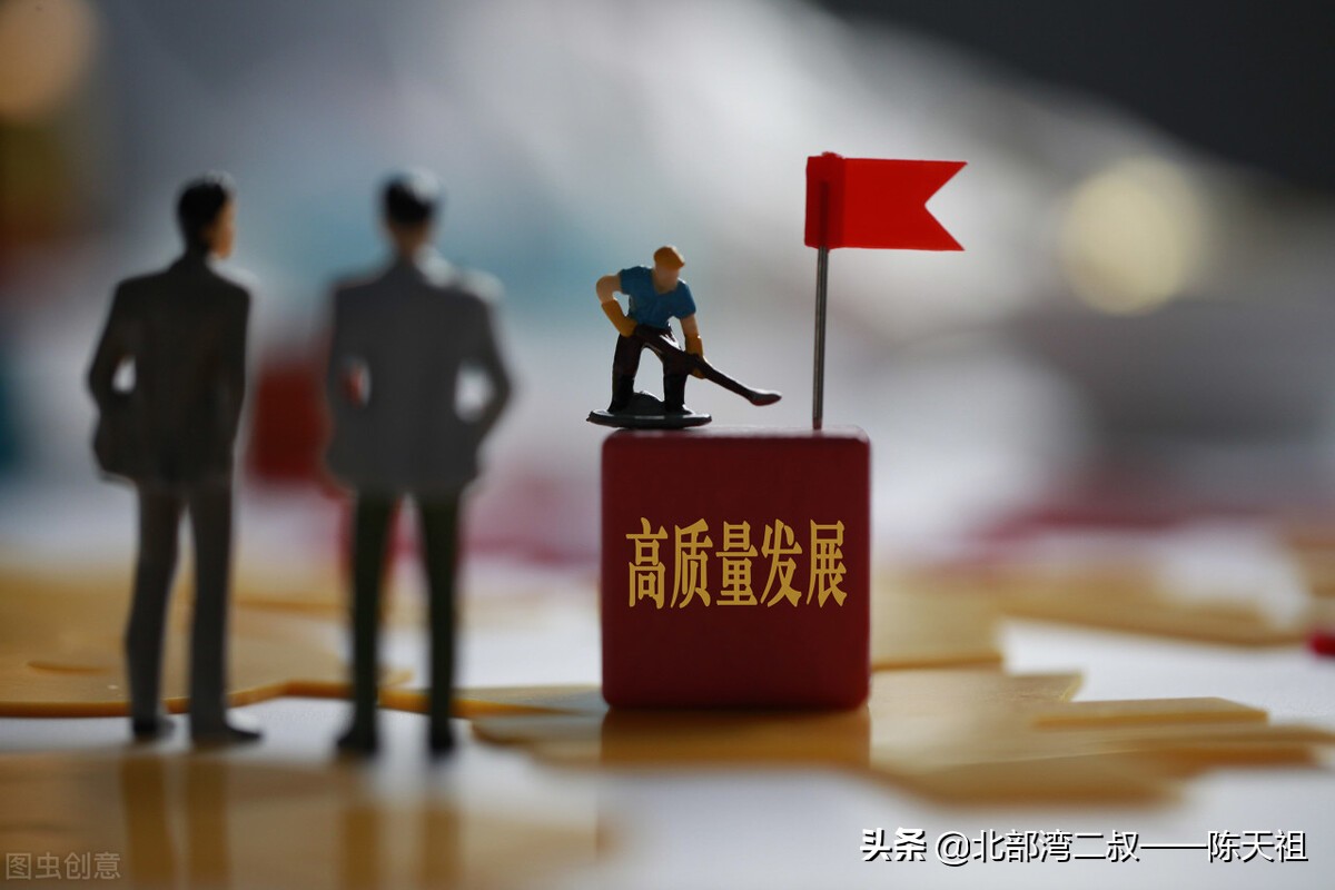 向海发展,向海经济对于广西的意义