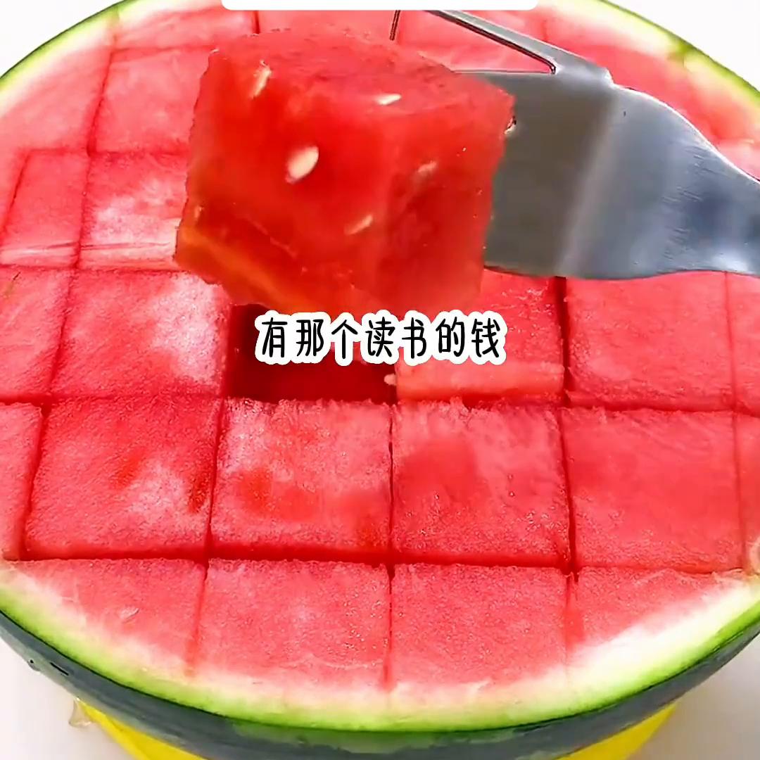 念念可倾#越看越好看