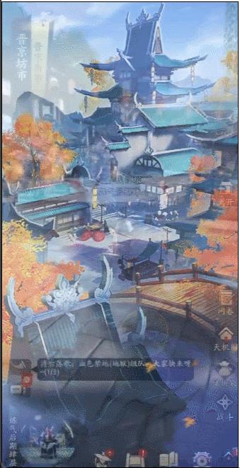 冲上iOS畅销榜第4，这个极具潜力的新赛道，迎来一款新的代表作？