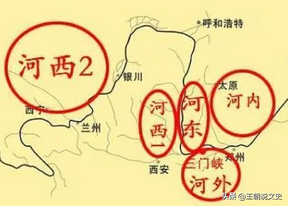 三十年河东三十年河西另一种说法,三十年河东三十年河西哪里来的