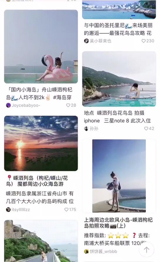 离上海一个小时车程的海边民宿,圣托里尼云上东山海景民宿优惠
