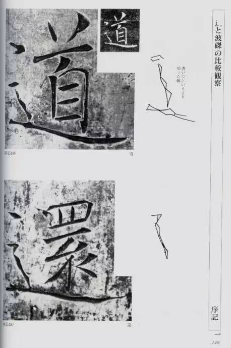 宸ョ瑪鐢绘潹鏅箟鐢诲唽,鏉滈箖鏉ㄦ櫘涔夊畬鏁寸増