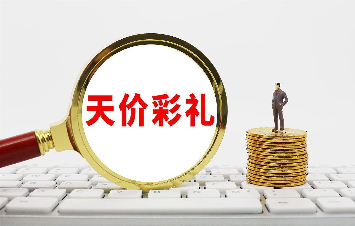 80后90后的一生真的无比精彩,8090后的一生为何如此之苦